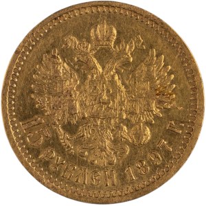 Russia 1897 АГ Gold 15 Roubles
