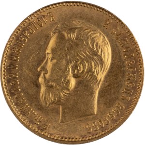 Russia 1911 ЭБ Gold 10 Roubles