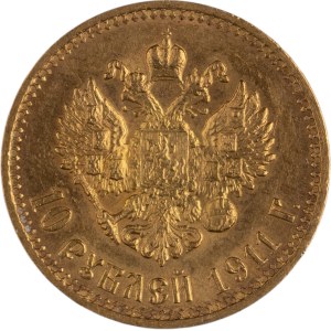 Russia 1911 ЭБ Gold 10 Roubles