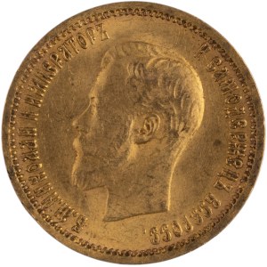 Russia 1898 AG Oro 10 rubli