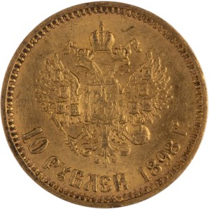 Russia 1898 AG Oro 10 rubli