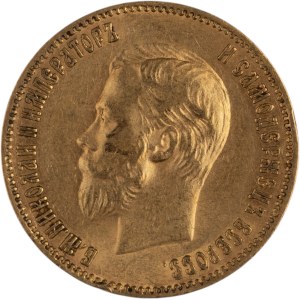 Russia 1902 AP Gold 10 Roubles
