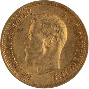 Russia 1899 ЭБ Gold 10 Roubles