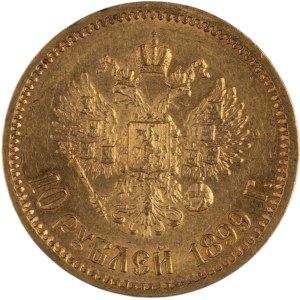 Russia 1899 ЭБ Gold 10 Roubles