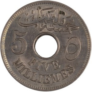 Egypt 1916 H 50 Millimes