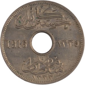 Egypt 1916 H 50 Millimes
