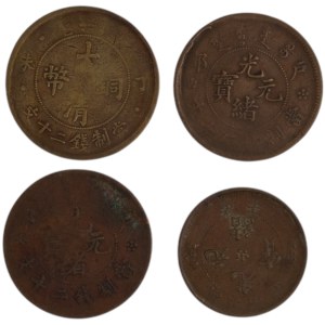 China 1898 - 1920 Copper 20 and 10 Cash Coin Lot (4 Pieces)