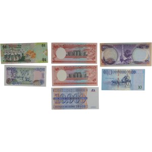 Weltweite gemischte Losen 1995–2015: Irak, Libyen, Zaire (7 Stück)