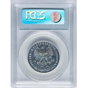 Poland 1982 CHI Silver 100 Złotych Pope John Paul II - Regular Strike