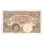 Poland 1919 Bank Polski 1000 Złotych