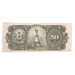 Canada 1898/1907 (ND) Bank D'Hochelaga $10 Back Proof Specimen 360-18-14/16bp