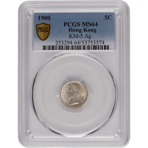 Hong Kong 1900 Silver 5 Cents