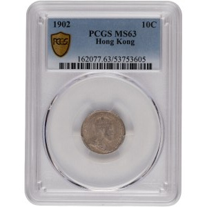 Hong Kong 1902 Silver 10 Cents
