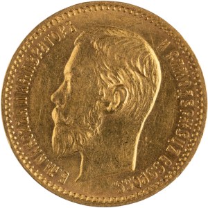 Russia 1904 АP Gold 5 Roubles