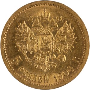Russia 1904 АP Gold 5 Roubles