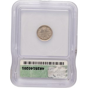 Canada 1892 Silver 5 Cents