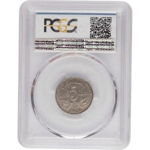 Canada 1926, 5 cents, Far 6