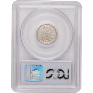 Canada 1872H Silver 10 Cents