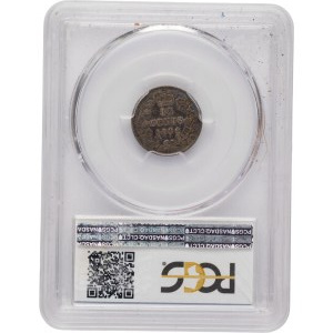 Canada 1894 Silver 10 Cents