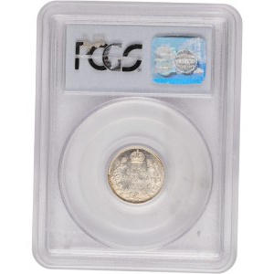 Canada 1933 Silver 10 Cents
