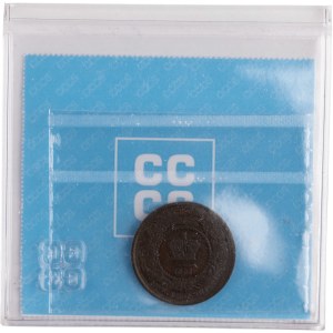 Canada New Brunswick 1861 1/2 Cent