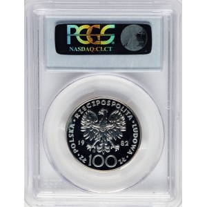 Poland 1982 CHI Silver 100 Złotych Pope John Paul II - Regular Strike