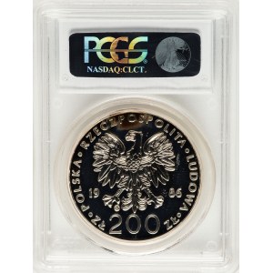 Poland 1986 CHI Silver 200 Złotych John Paul II - Regular Strike
