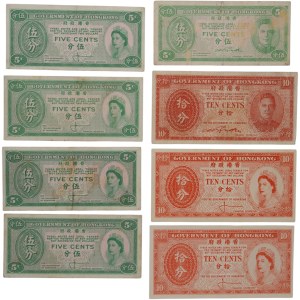 Hong Kong Banknote Lot (8 Pieces)
