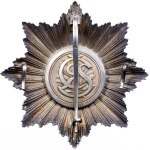 Czechoslovakia, Order of the White Lion Breast Star for Grand Cross ND
