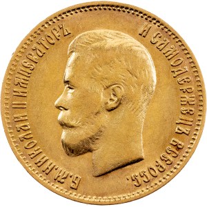 Nicholas II., 10 Roubles 1899, ФЗ, St. Petersburg