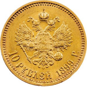 Nicholas II., 10 Roubles 1899, ФЗ, St. Petersburg