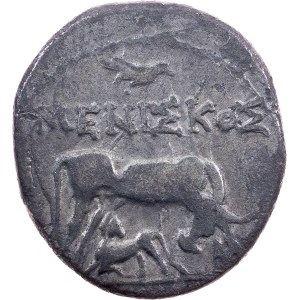 Dyrrhachion, AR-Drachme 80-55 v. Chr., Dyrrhachium, Makedonien (heutiges Durrës, Albanien)