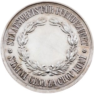 Franz Joseph I., Medal ND (1872-1915}