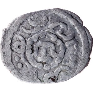Hadschi I. Giray, Akche AH 867 (1463), Qrim (heutiges Staryi Krym)