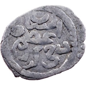 Hadschi I. Giray, Akche AH 867 (1463), Qrim (heutiges Staryi Krym)
