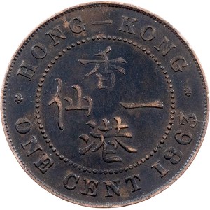 Victoria, 1 Cent 1863, London