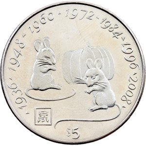 Liberia, 5 Dollars 2000