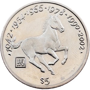 Liberia, 5 Dollars 2000