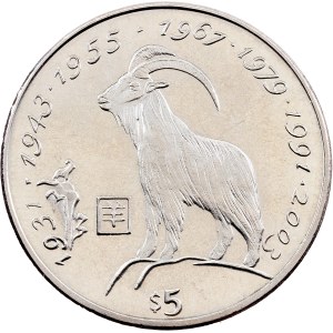 Liberia, 5 Dollars 2000