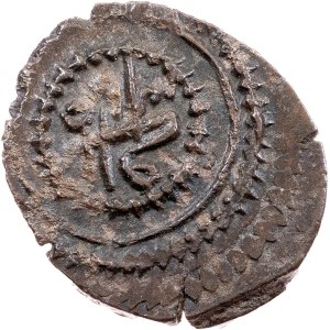 Mahmud II., 1 Para AH 1223-1255 (1808-1839), Tripoli