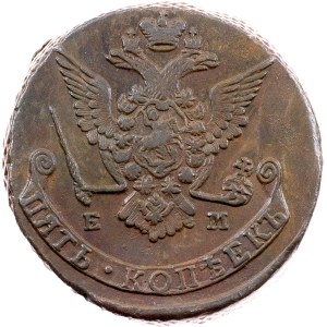 Catherine II., 5 Kopecks 1778, EM, Ekaterinburg