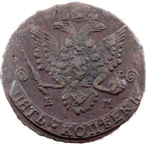 Catherine II., 5 Kopecks 1783, EM, Ekaterinburg