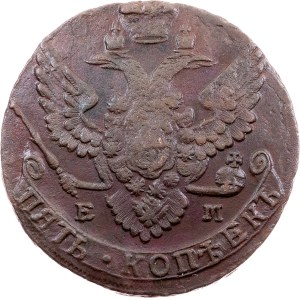 Catherine II., 5 Kopecks 1788, EM, Ekaterinburg