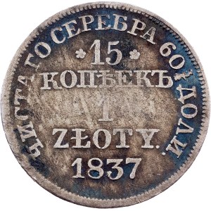 Nicholas I., 15 Kopecks / 1 Zloty 1837, MW, Warsaw