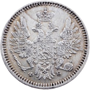 Alexander II., 5 Kopecks 1857, СПБ ФБ, St. Petersburg