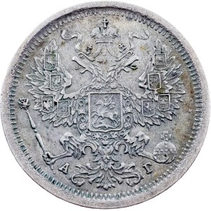 Alexander III., 20 Kopecks 1883, СПБ АГ, St. Petersburg
