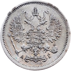 Alexander III., 10 Kopecks 1894, СПБ АГ, St. Petersburg