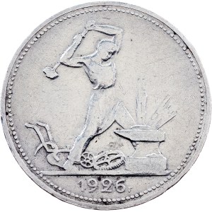 Russia, 1 Poltinnik 1926, ПЛ, Leningrad