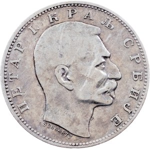 Peter I., 1 Dinar 1912, Providence (Gorham Manufacturing Company)