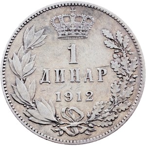 Peter I., 1 Dinar 1912, Providence (Gorham Manufacturing Company)
